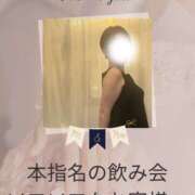 ヒメ日記 2025/09/27 02:45 投稿 あすか 千葉松戸ちゃんこ