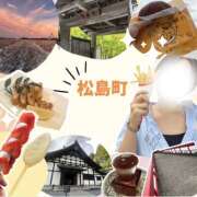 ヒメ日記 2025/10/17 07:48 投稿 あすか 千葉松戸ちゃんこ