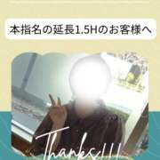 ヒメ日記 2025/10/18 09:20 投稿 あすか 千葉松戸ちゃんこ