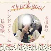 ヒメ日記 2025/10/19 23:50 投稿 あすか 千葉松戸ちゃんこ