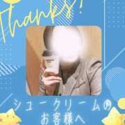 ヒメ日記 2025/10/25 14:34 投稿 あすか 千葉松戸ちゃんこ