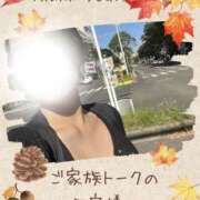 ヒメ日記 2025/11/02 20:50 投稿 あすか 千葉松戸ちゃんこ