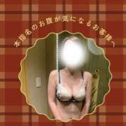 ヒメ日記 2025/11/08 17:47 投稿 あすか 千葉松戸ちゃんこ