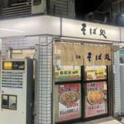 ヒメ日記 2025/11/13 08:14 投稿 あすか 千葉松戸ちゃんこ