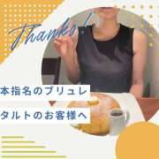 ヒメ日記 2025/11/15 08:54 投稿 あすか 千葉松戸ちゃんこ