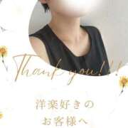 ヒメ日記 2025/12/01 08:17 投稿 あすか 千葉松戸ちゃんこ