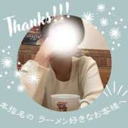 ヒメ日記 2025/12/06 23:57 投稿 あすか 千葉松戸ちゃんこ