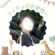 ヒメ日記 2025/12/13 15:35 投稿 あすか 千葉松戸ちゃんこ