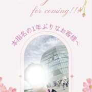 ヒメ日記 2025/12/18 05:38 投稿 あすか 千葉松戸ちゃんこ