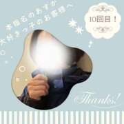 ヒメ日記 2025/12/27 21:32 投稿 あすか 千葉松戸ちゃんこ