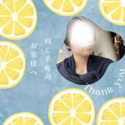 ヒメ日記 2025/12/28 20:07 投稿 あすか 千葉松戸ちゃんこ