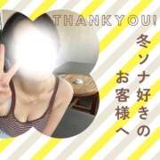 ヒメ日記 2025/12/31 11:17 投稿 あすか 千葉松戸ちゃんこ