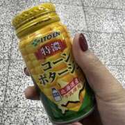 ヒメ日記 2026/01/08 22:30 投稿 あすか 千葉松戸ちゃんこ