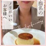 ヒメ日記 2026/01/10 11:17 投稿 あすか 千葉松戸ちゃんこ