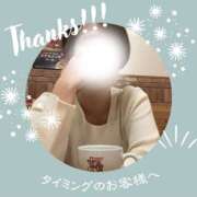 ヒメ日記 2026/01/25 10:52 投稿 あすか 千葉松戸ちゃんこ