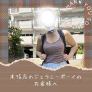 ヒメ日記 2026/01/31 15:20 投稿 あすか 千葉松戸ちゃんこ