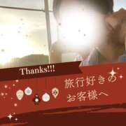 ヒメ日記 2026/02/10 08:28 投稿 あすか 千葉松戸ちゃんこ