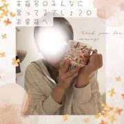 ヒメ日記 2026/02/10 16:50 投稿 あすか 千葉松戸ちゃんこ