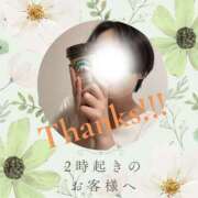 ヒメ日記 2026/02/12 02:08 投稿 あすか 千葉松戸ちゃんこ