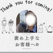 ヒメ日記 2026/02/22 23:55 投稿 あすか 千葉松戸ちゃんこ