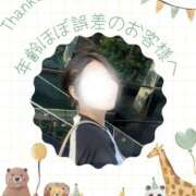 ヒメ日記 2026/02/28 01:00 投稿 あすか 千葉松戸ちゃんこ