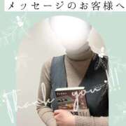ヒメ日記 2026/03/21 13:06 投稿 あすか 千葉松戸ちゃんこ