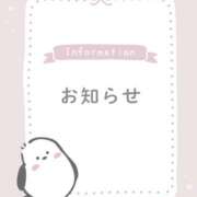 ヒメ日記 2026/03/22 08:40 投稿 あすか 千葉松戸ちゃんこ