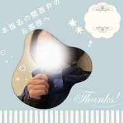 ヒメ日記 2026/03/27 02:37 投稿 あすか 千葉松戸ちゃんこ