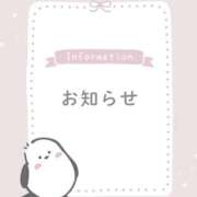 ヒメ日記 2026/04/10 19:13 投稿 あすか 千葉松戸ちゃんこ