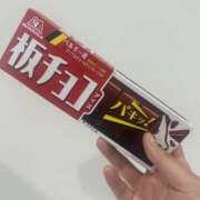 ヒメ日記 2026/04/15 13:39 投稿 あすか 千葉松戸ちゃんこ