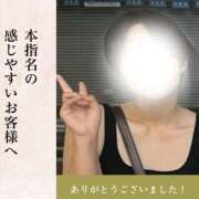 ヒメ日記 2026/04/22 08:20 投稿 あすか 千葉松戸ちゃんこ