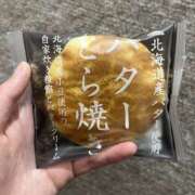 ヒメ日記 2026/04/24 13:44 投稿 あすか 千葉松戸ちゃんこ