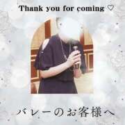 ヒメ日記 2026/04/25 10:40 投稿 あすか 千葉松戸ちゃんこ