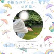 ヒメ日記 2026/05/16 02:30 投稿 あすか 千葉松戸ちゃんこ