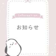 ヒメ日記 2026/06/25 09:46 投稿 あすか 千葉松戸ちゃんこ