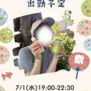 ヒメ日記 2026/06/29 09:46 投稿 あすか 千葉松戸ちゃんこ