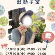 ヒメ日記 2026/07/06 18:15 投稿 あすか 千葉松戸ちゃんこ
