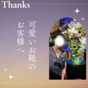ヒメ日記 2026/07/14 02:19 投稿 あすか 千葉松戸ちゃんこ
