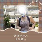 ヒメ日記 2026/07/19 17:36 投稿 あすか 千葉松戸ちゃんこ