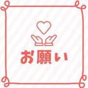 ヒメ日記 2026/07/28 08:17 投稿 あすか 千葉松戸ちゃんこ