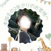 ヒメ日記 2026/09/05 08:21 投稿 あすか 千葉松戸ちゃんこ
