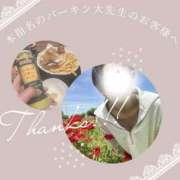ヒメ日記 2026/09/06 11:00 投稿 あすか 千葉松戸ちゃんこ