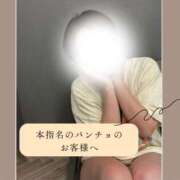 ヒメ日記 2026/09/14 03:44 投稿 あすか 千葉松戸ちゃんこ