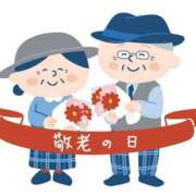 ヒメ日記 2026/09/21 08:48 投稿 あすか 千葉松戸ちゃんこ