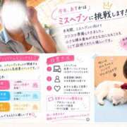 ヒメ日記 2026/10/01 13:48 投稿 あすか 千葉松戸ちゃんこ
