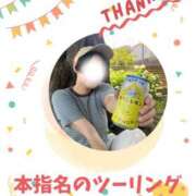 ヒメ日記 2026/10/08 02:39 投稿 あすか 千葉松戸ちゃんこ