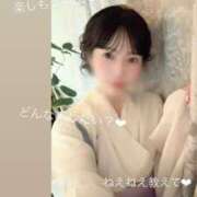 ヒメ日記 2025/08/20 09:20 投稿 えあ THE ESUTE 五反田店