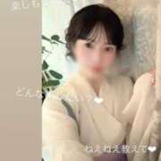 ヒメ日記 2025/09/10 11:50 投稿 えあ THE ESUTE 五反田店