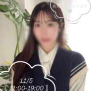 ヒメ日記 2025/11/04 02:20 投稿 えあ THE ESUTE 五反田店