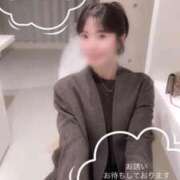 ヒメ日記 2025/11/13 01:23 投稿 えあ THE ESUTE 五反田店